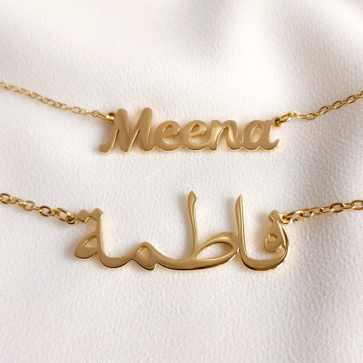 Gold Meena English and Fatima (فاطمة) Arabic name necklaces, personalized waterproof hypoallergenic jewelry by Sensalik
