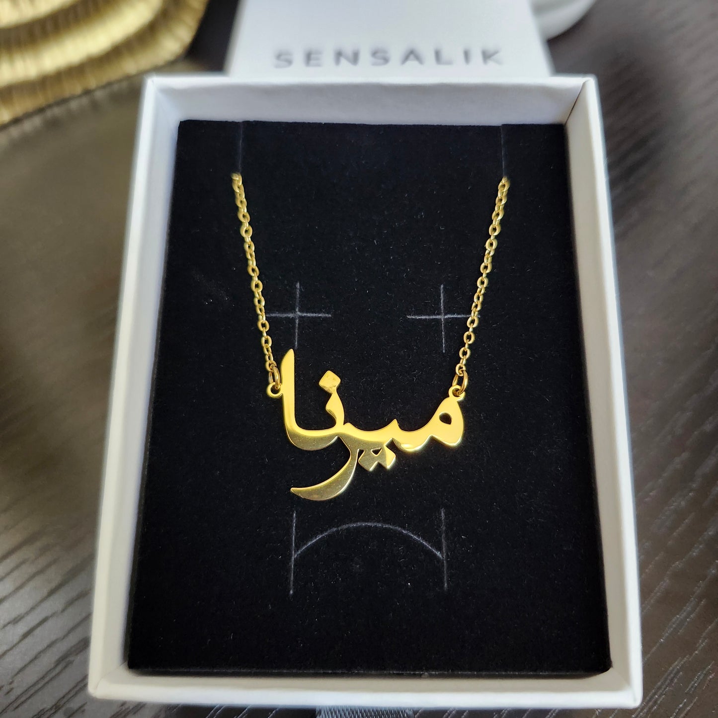 Arabic Name Necklace
