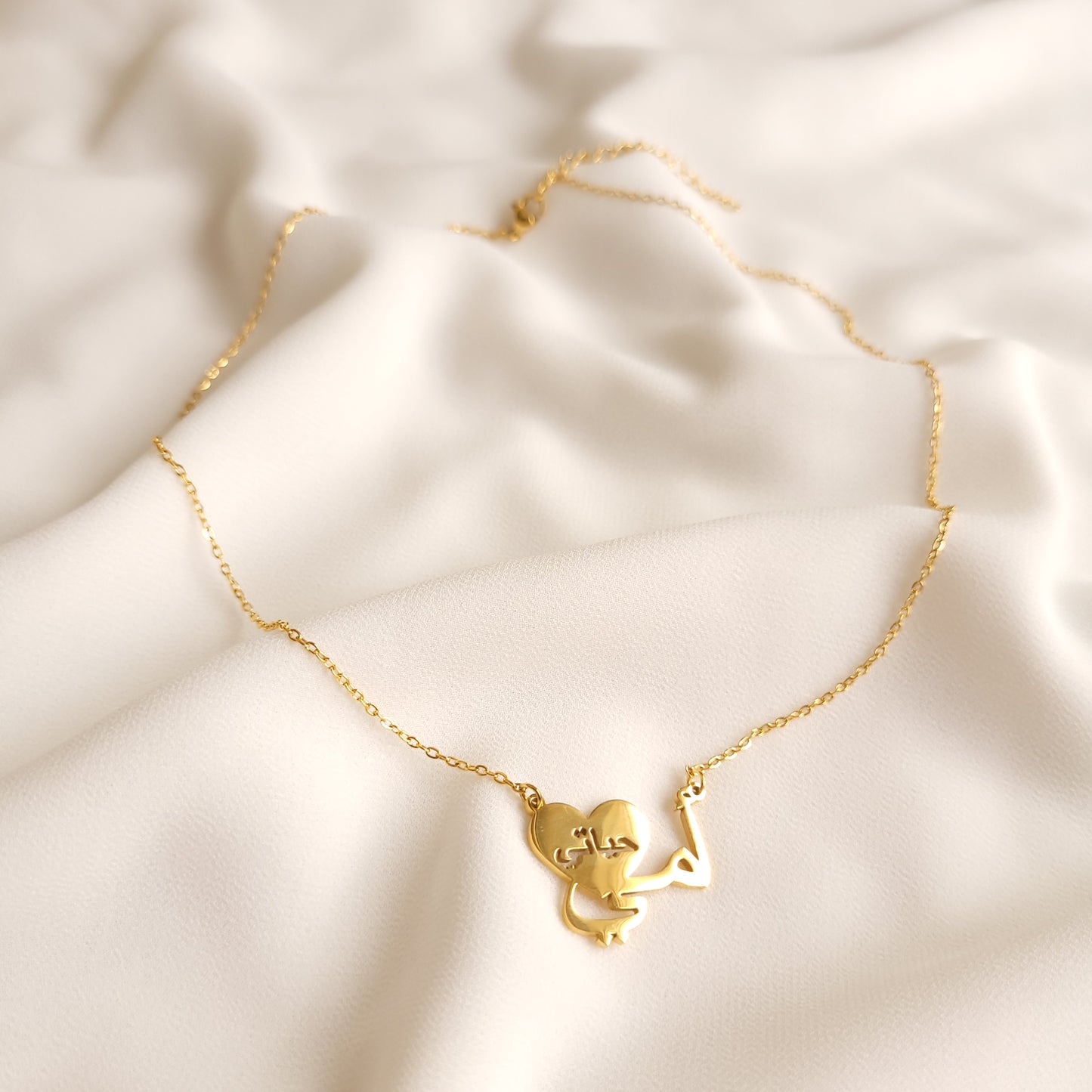 Arabic Mother Love Necklace