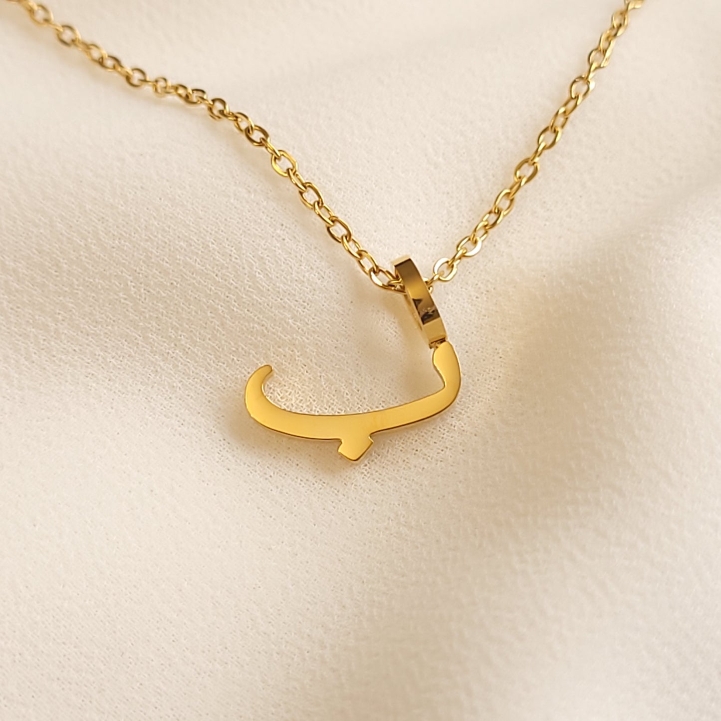 Arabic Initial Necklace