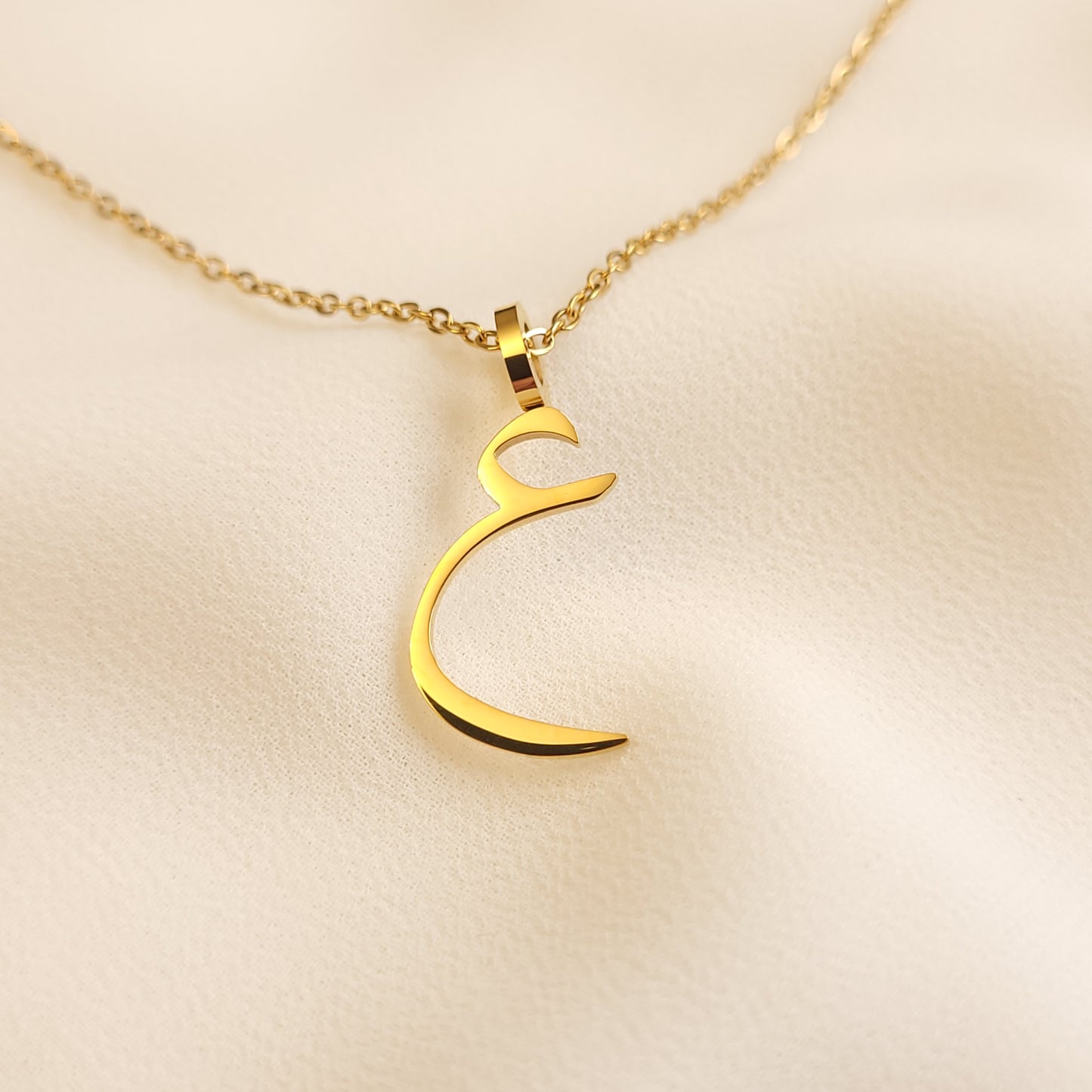 Arabic Initial Necklace