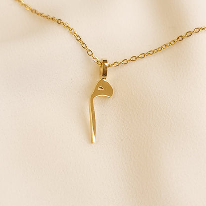 Gold-tone Arabic Initial Necklace with the letter Meem (م) on a fine link chain.

