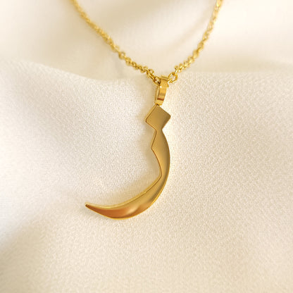Gold-tone Arabic Initial Necklace with the letter Zay (ز) on a fine link chain.
