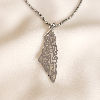 Collier Calligraphie Palestine