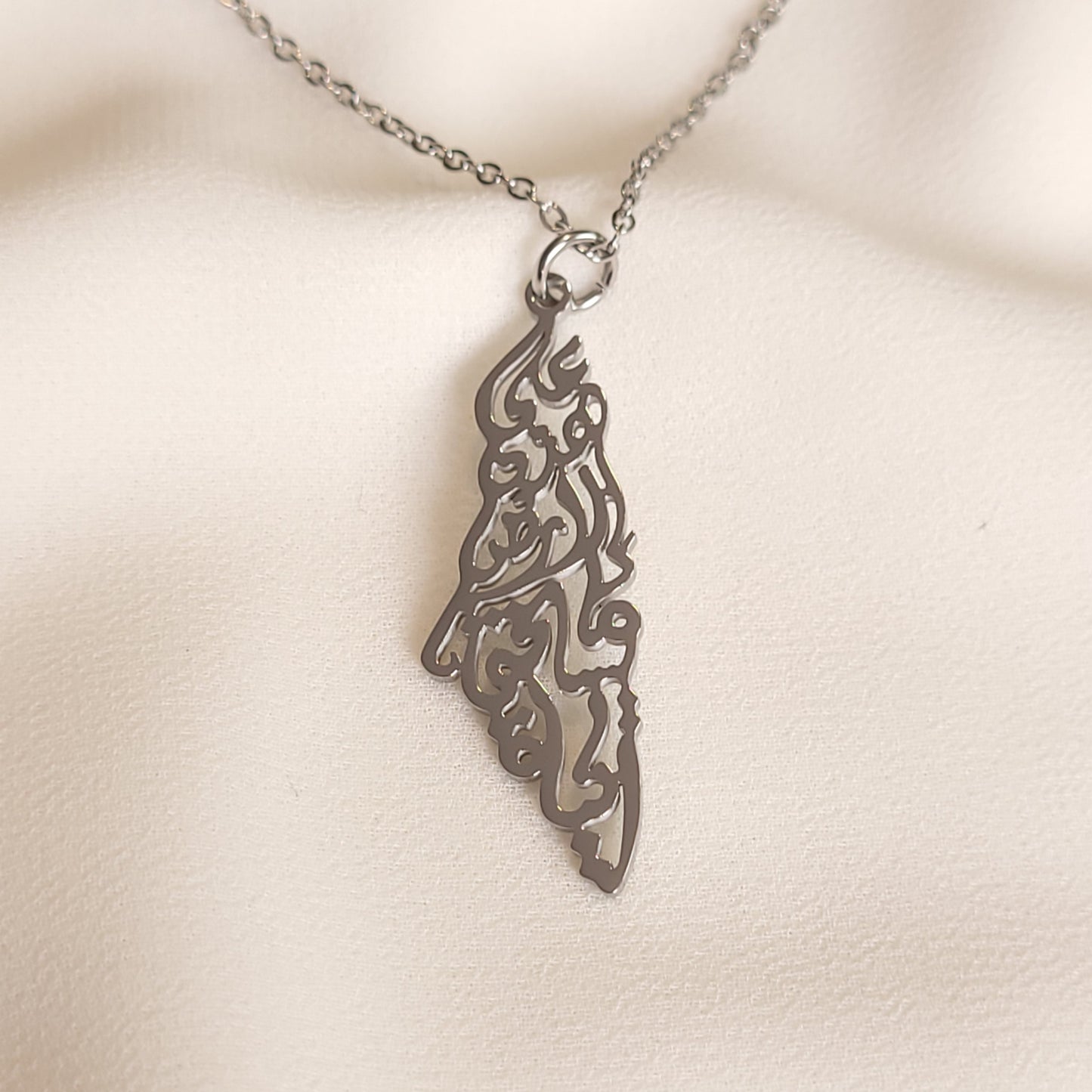 Palestine Calligraphy Necklace