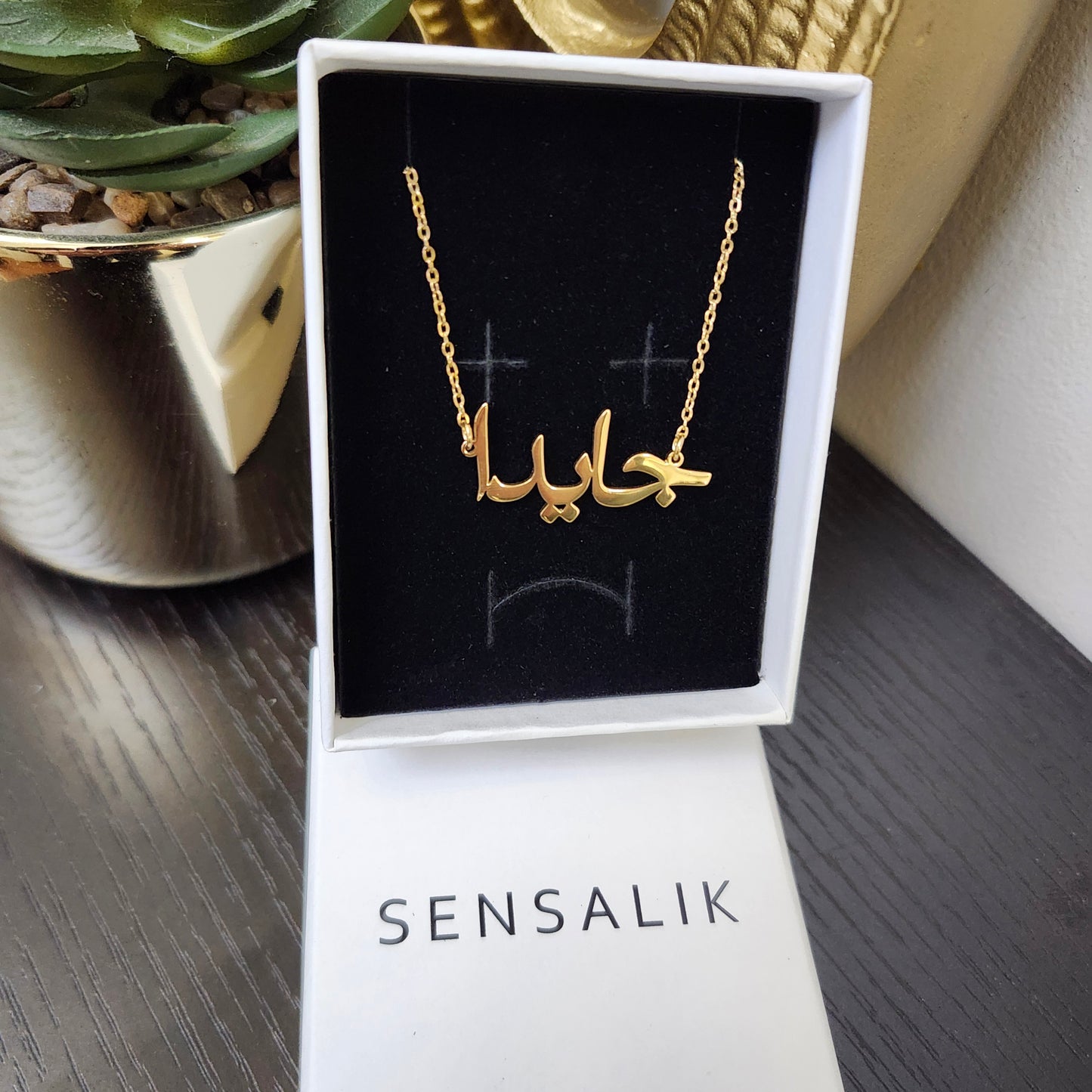 Custom Name Necklace (Any Language)