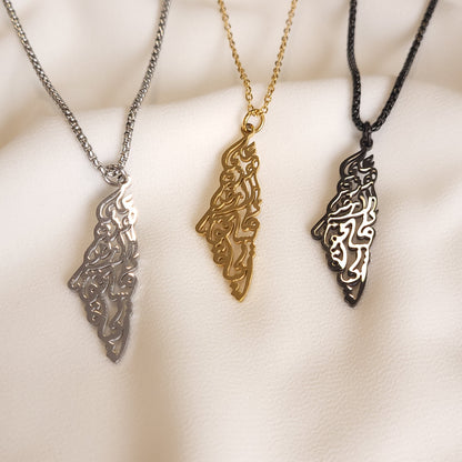 Collier Calligraphie Palestine