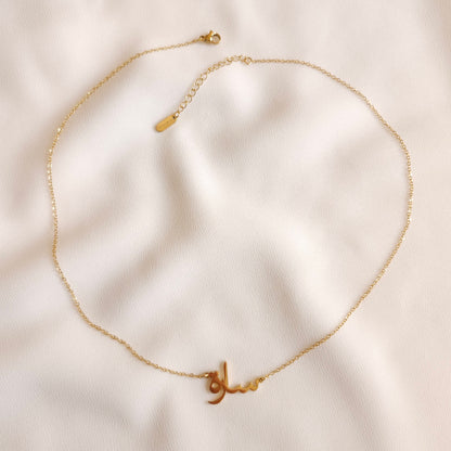 Collier prénom arabe