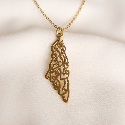 Collier Calligraphie Palestine