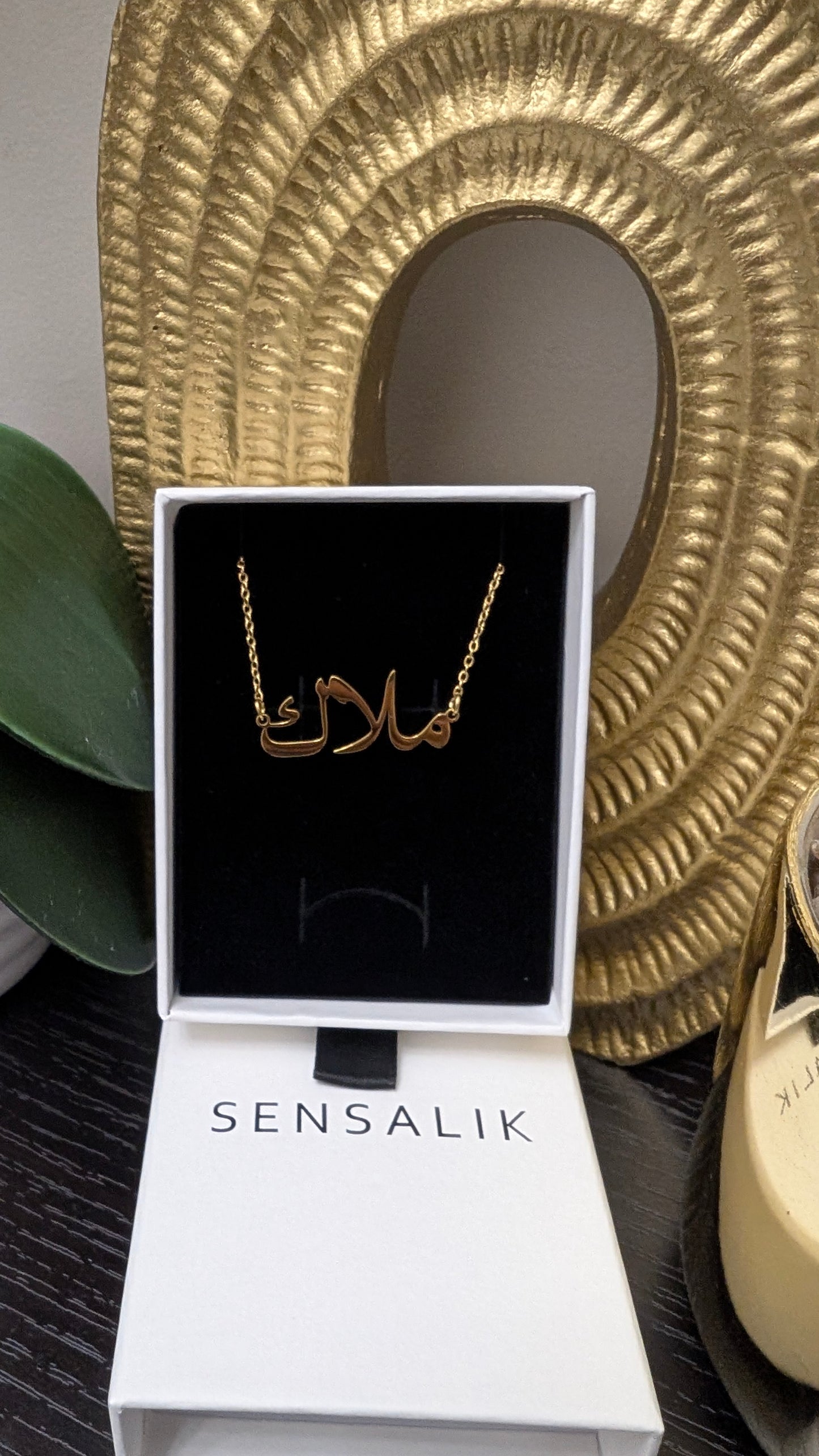 Collier prénom arabe