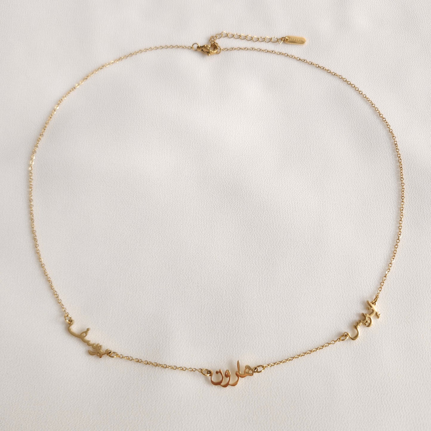 Multiple Name Necklace (Any Language)